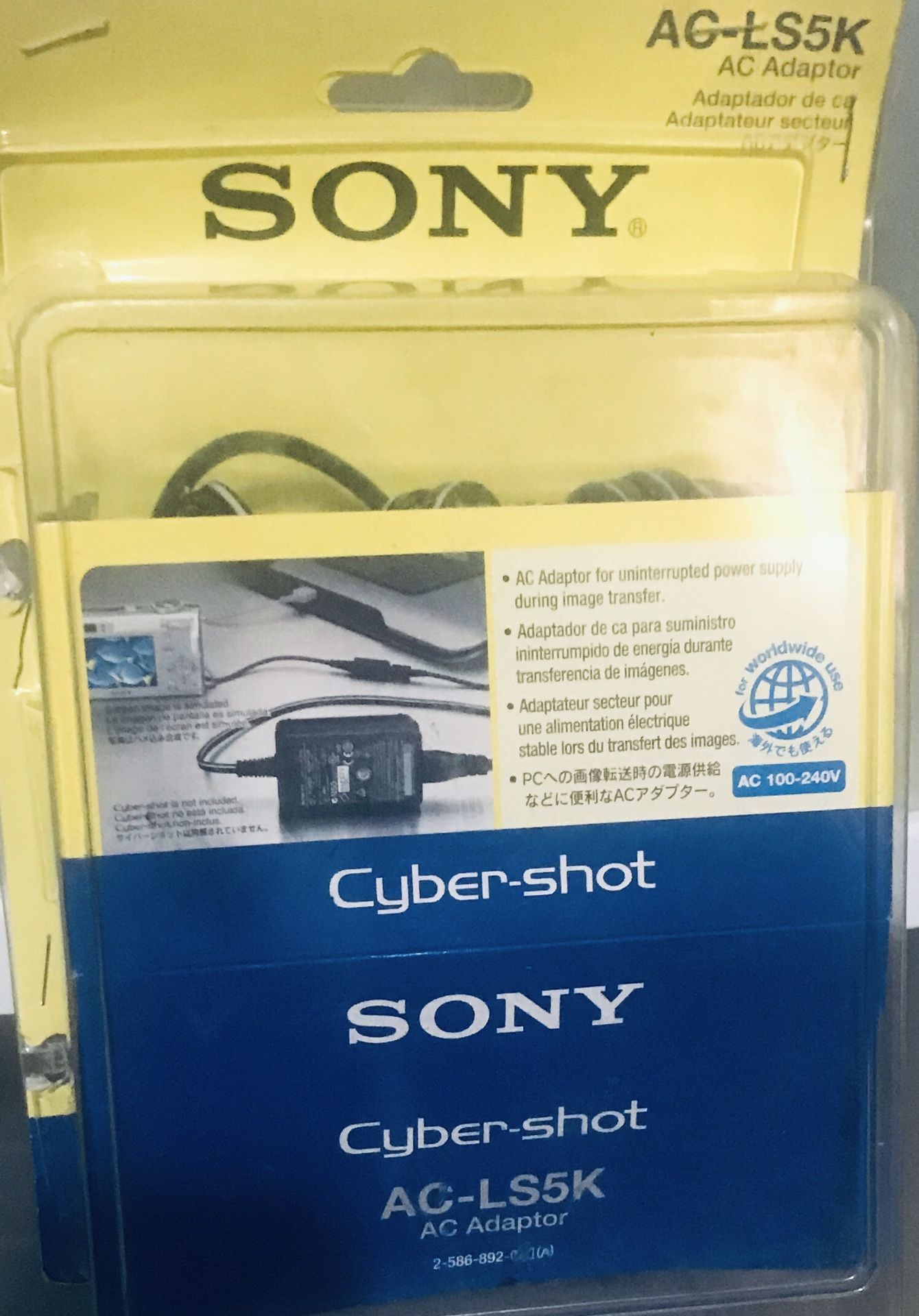Sony cyber shot ac adapter