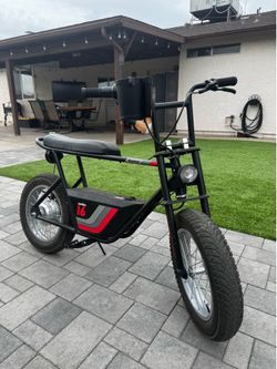 Razor Rambler 16”