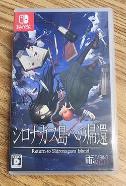Return To Shironagasu Island Nintendo Switch ENGLISH 