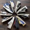 ShoePlug