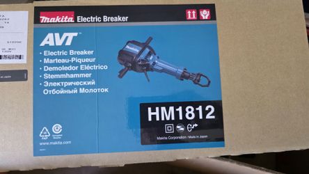 Makita AVT breaker hammer