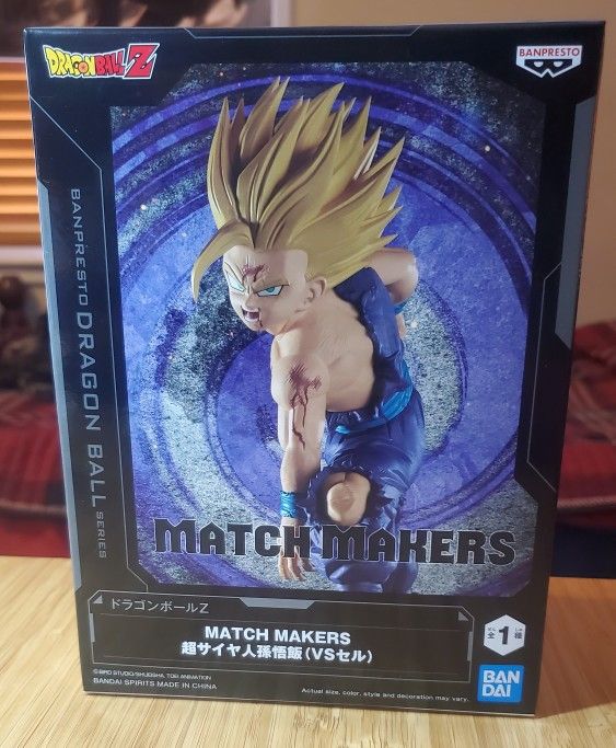 Dragon Ball Z Gohan Super Saiyan Anime Figure New