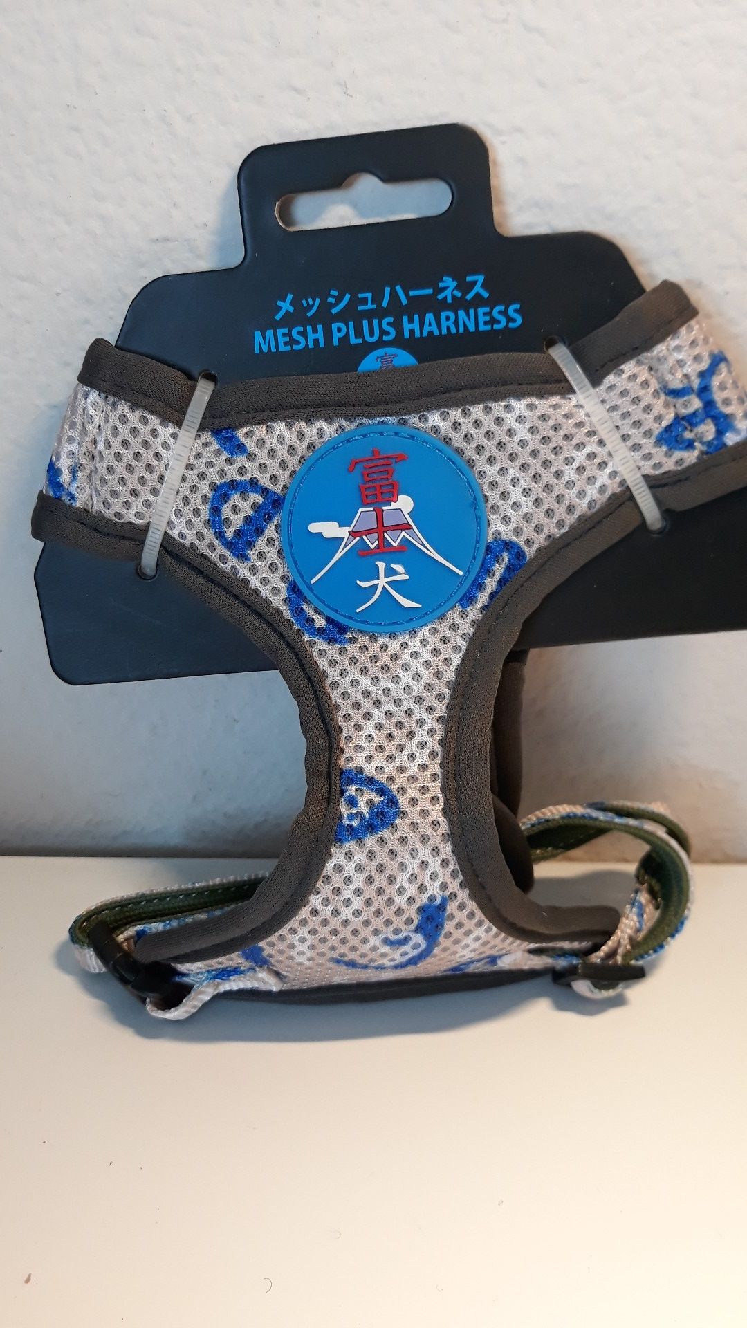 Fuji Dog Small Mesh Plus Harness