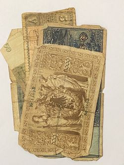 Antique German and Mexican Banknotes Collection