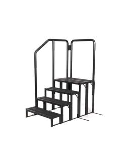 WatkinsWellness. 4-Tier Black Steps & Handrail.