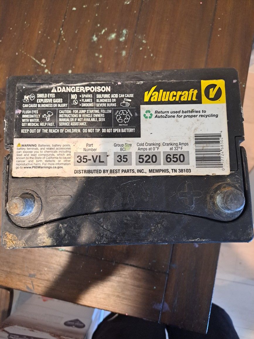 Battery