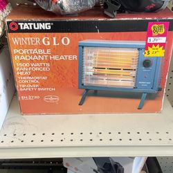 Portable radiant heater