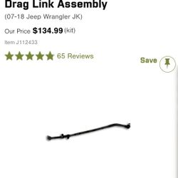 Drag Link Assembly