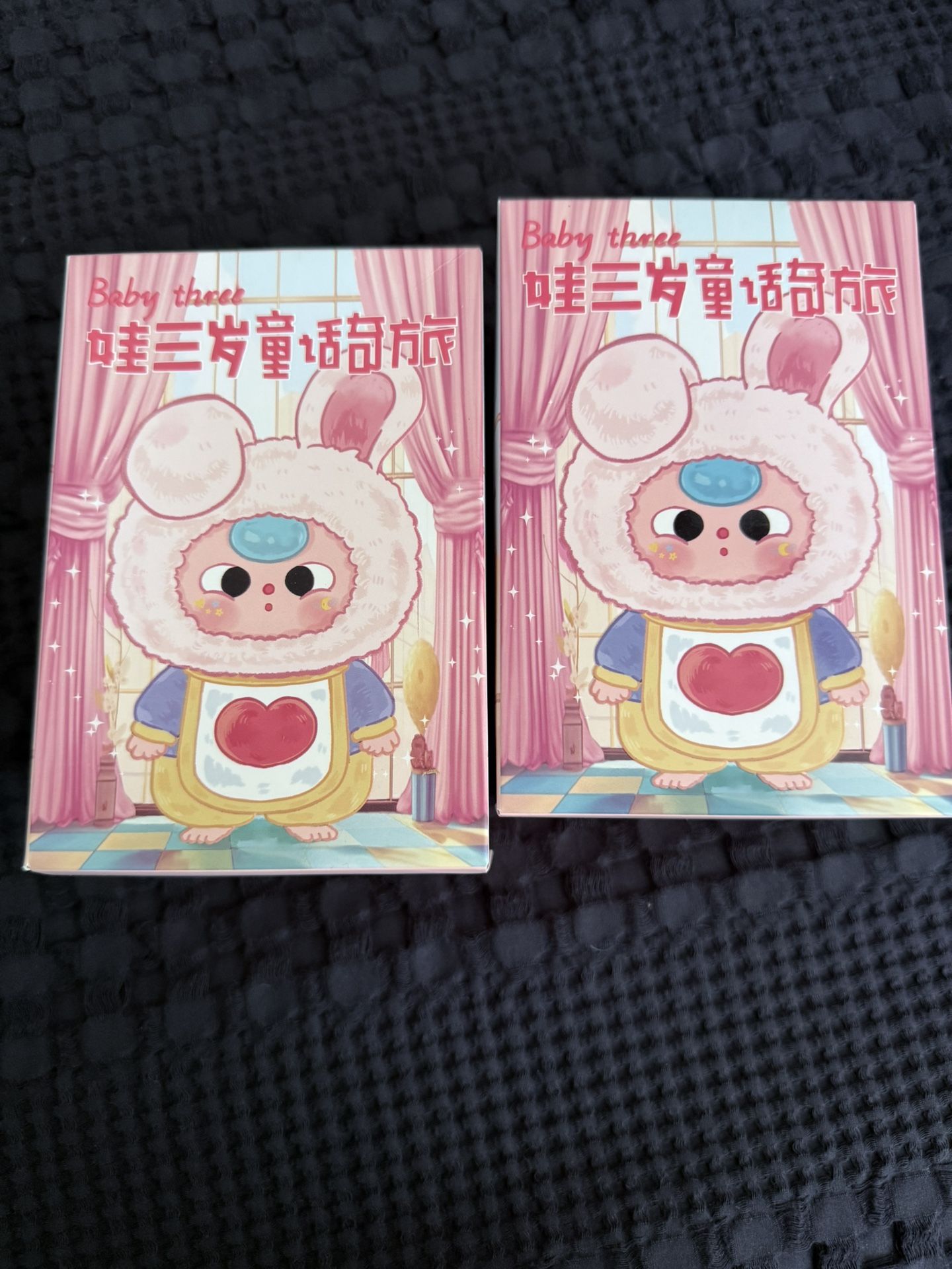 Baby Three Wonderland Plush Confirmed Boxes