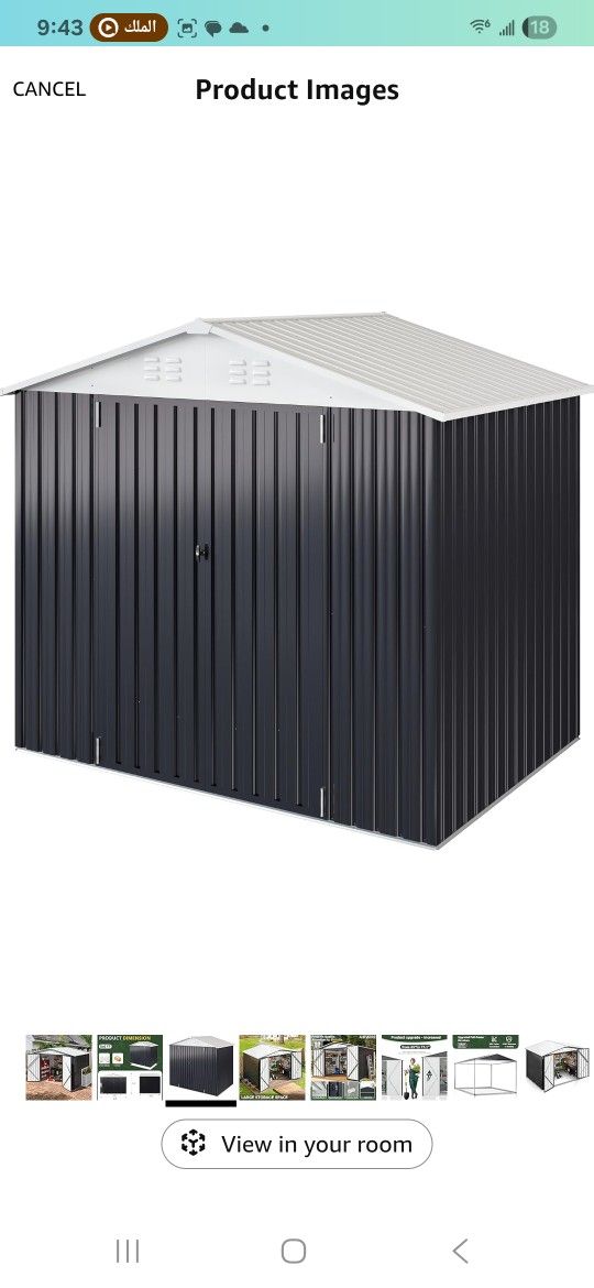 Outdoor Storage Shed