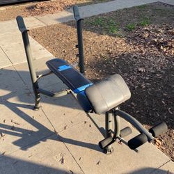 Weight Lifting Bench 