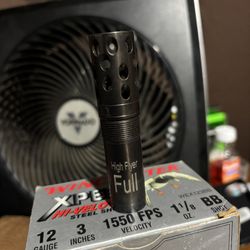 High Flyer Shotgun Choke 