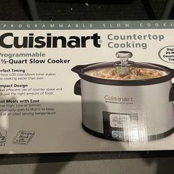 Cuisanart Slow Cooker