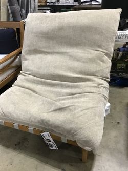 Accent Patio Chair