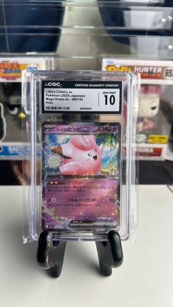 Lillie’s Clefairy ex CGC 10 Japanese Pokémon Card – $25