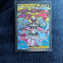 Mega Diancie Ex