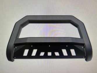Bull bar grill guard