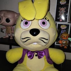 16inch Funko Plush Fnaf Glitch Trap Nwt 