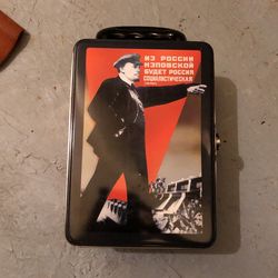 Lunch Box