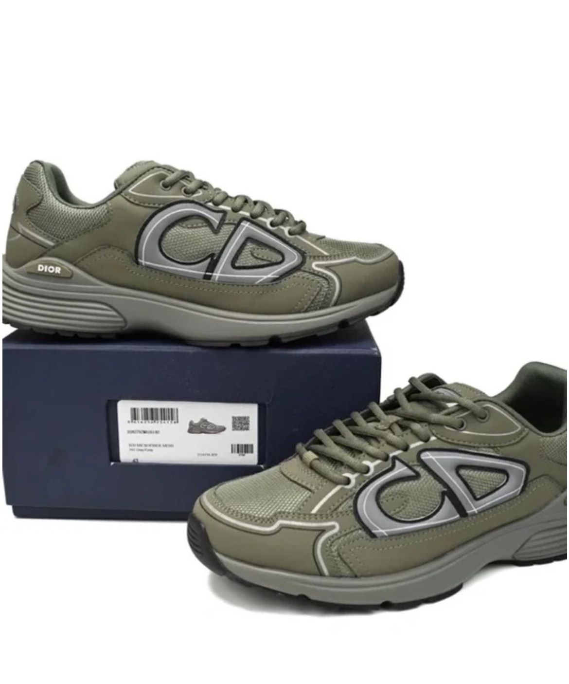 Dior B30 'Reflective CD30 - Olive'