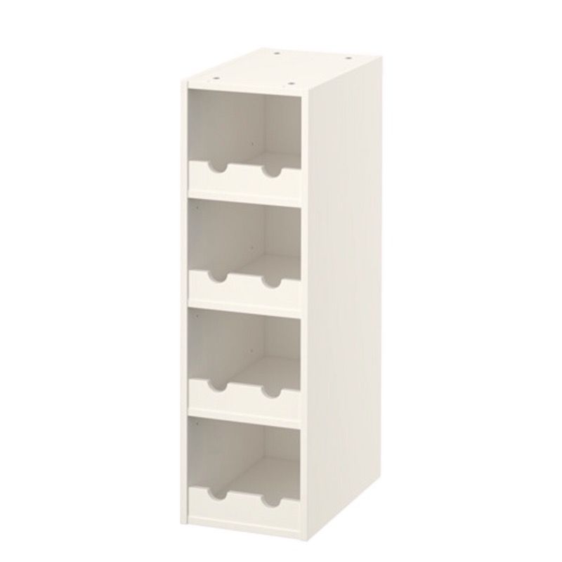 IKEA New White Horda Wine Rack Open Cabinet