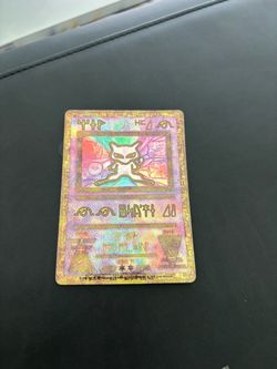 NM Ancient Mew Promo