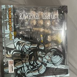 Tosen Kamione Trunks (sealed)