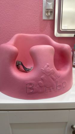Baby seat