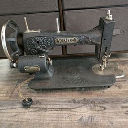 Vintage White Rotatry Sewing Machine