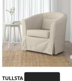 NEW Tullsta Ikea armchair