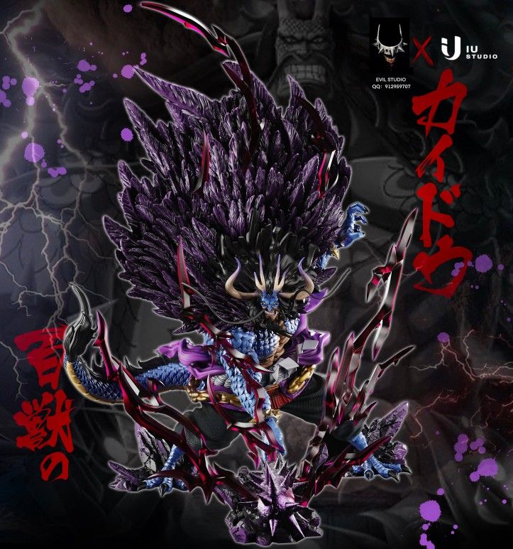 IU x Evil Studio Kaido One Piece Resin Figure