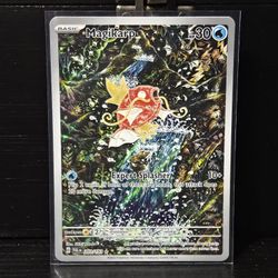 Magikarp Illustration Rare 203/193 — Near Mint