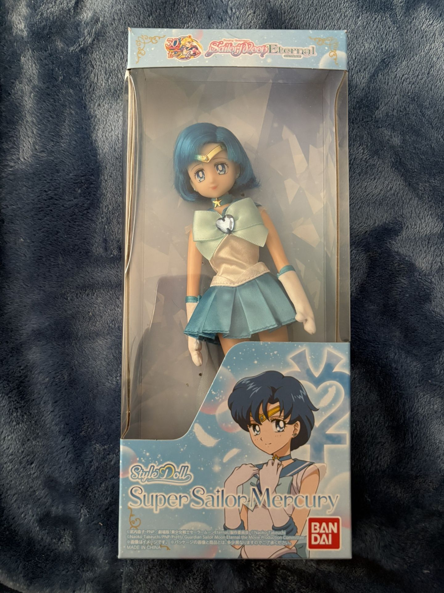 Sailor Moon Super Sailor Mercury Style Doll