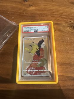 Psa 10 Stamp Box pikachu