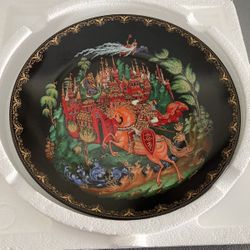 Russian? Themed Collector Plate