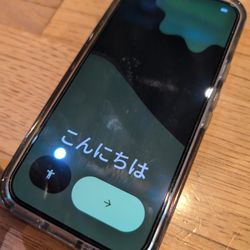 Google Pixel 9 (128gb) mint green, excellent condition