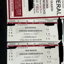 Diamondbacks vs Cubs 