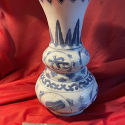 Porcelain Blue Vase 10.5 Inches As Is Pictured