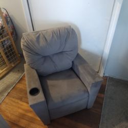Big lots shop kids recliner