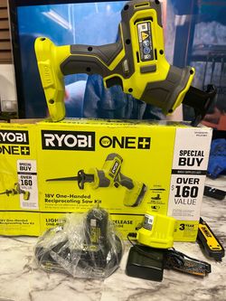 RYOBI