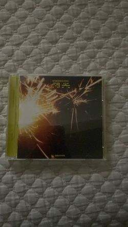 Enhypen dimension Japanese album