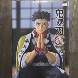 Demon Slayer FuRyu Noodle Stopper Figure