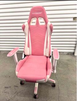 Gaming chair