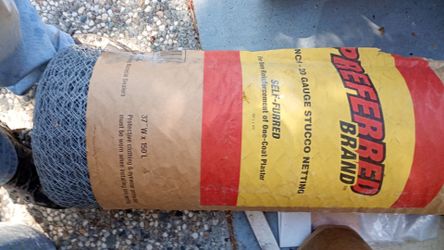50 ft 20 gauge roll