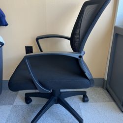 Desk chair 