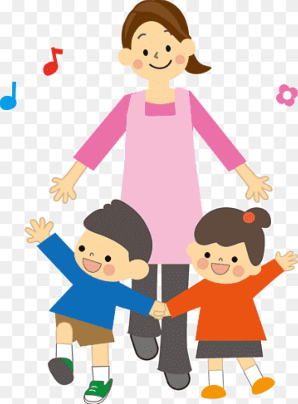 Se Cuidan Niños Contactame