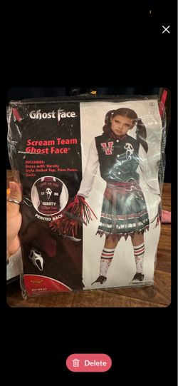 Scary cheerleader