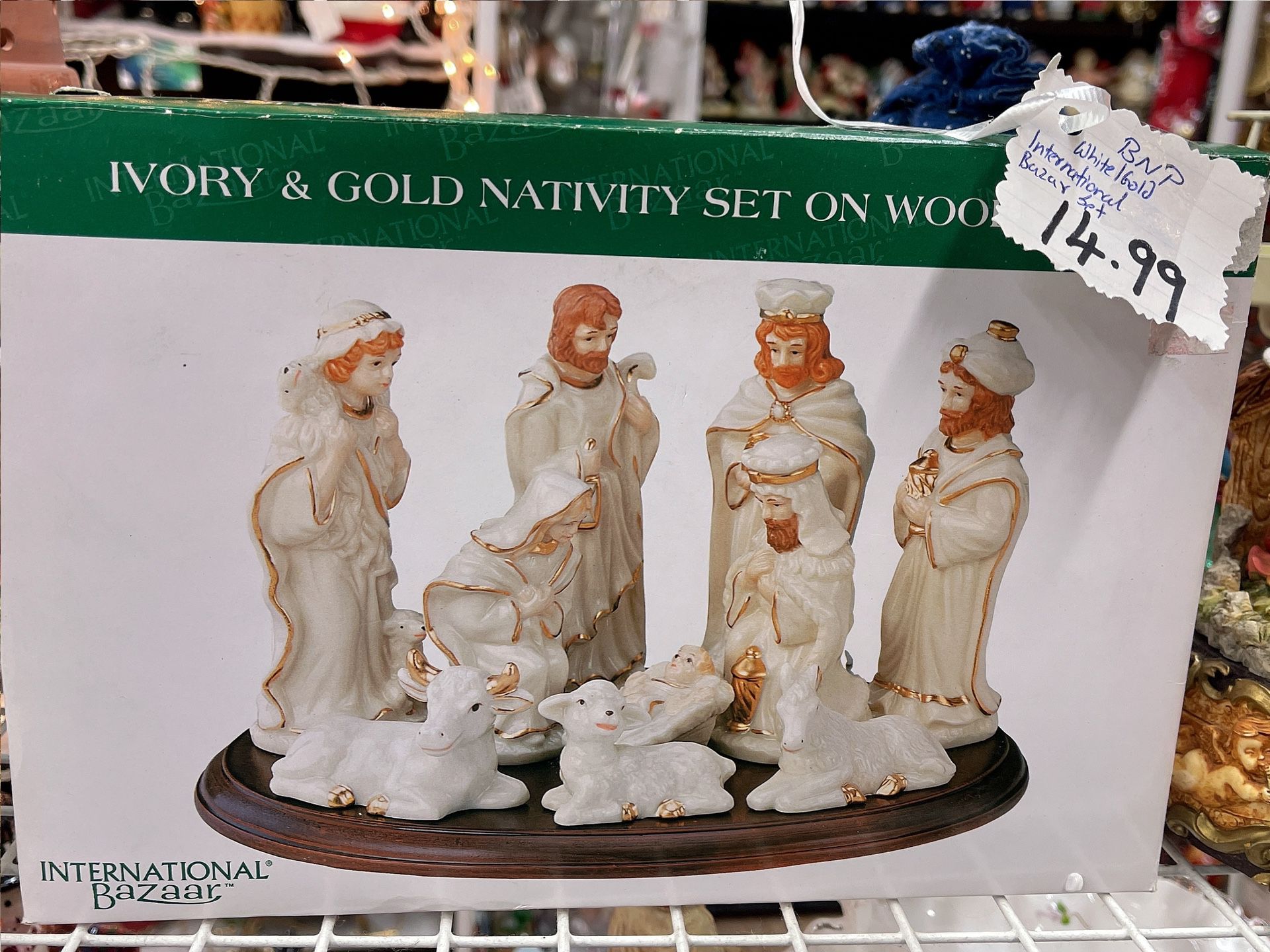 Christmas Nativity Set