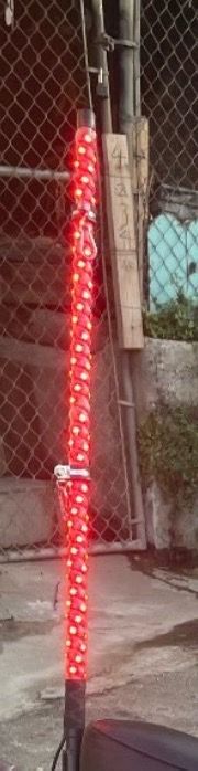 Light bar