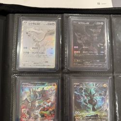 Pokémon Cards - JP BB & WF Top Hits